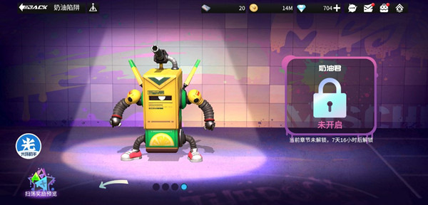 高能手办团中奶油君在地狱难度下的突破经验指南