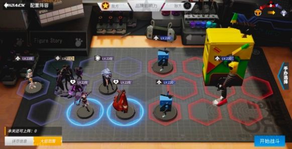 高能手办团中奶油君在地狱难度下的突破经验指南