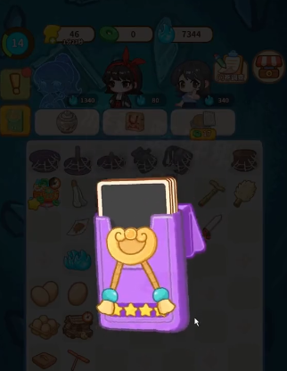 《萤火夜话》集卡活动玩法详解