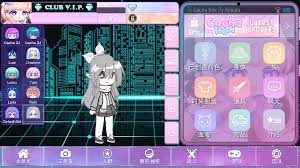 如何将加查Nox切换为中文，以及调整为中文的方法介绍
