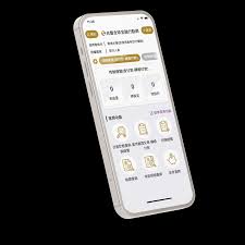 丰云行数字钥匙的添加步骤详解——轻松实现车辆电子钥匙绑定
