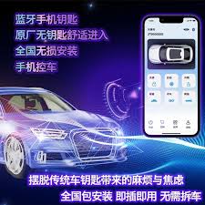 丰云行数字钥匙的添加步骤详解——轻松实现车辆电子钥匙绑定
