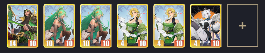 《千机阵》中的蜀国阵容搭配及应对其他阵容的策略详解