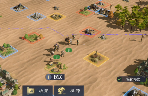 《九牧之野》中暴击骑的玩法详解