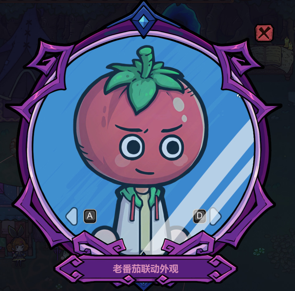 《魔法工艺》游戏中的各种套装以及部分法术的详细介绍