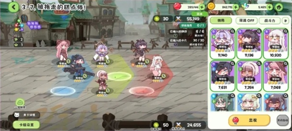 在《嘟嘟脸恶作剧》中，零氪玩家如何获取资源，以确保游戏进展顺利？