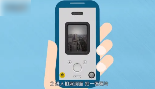 nomo相机图片导出全指南