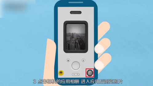 nomo相机图片导出全指南