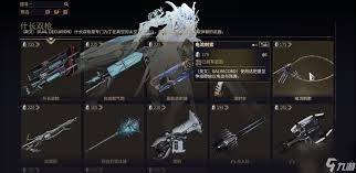 星际战甲中的harrow机体蓝图获取途径详解-如何获得星际战甲harrow机体蓝图 星际战甲中的harrow机体蓝图获取途径详解-如何获得星际战甲harrow机体蓝图