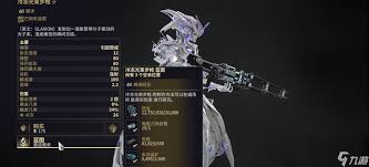 星际战甲中的harrow机体蓝图获取途径详解-如何获得星际战甲harrow机体蓝图 星际战甲中的harrow机体蓝图获取途径详解-如何获得星际战甲harrow机体蓝图