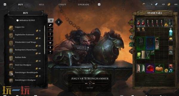 《Eldegarde》计划于2026年1月21日正式版本发布，结束其抢先体验阶段。

