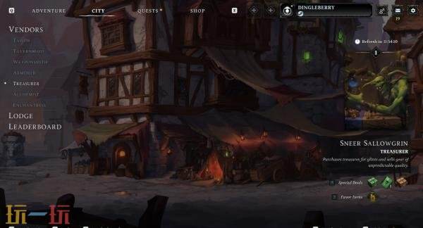 《Eldegarde》计划于2026年1月21日正式版本发布，结束其抢先体验阶段。

