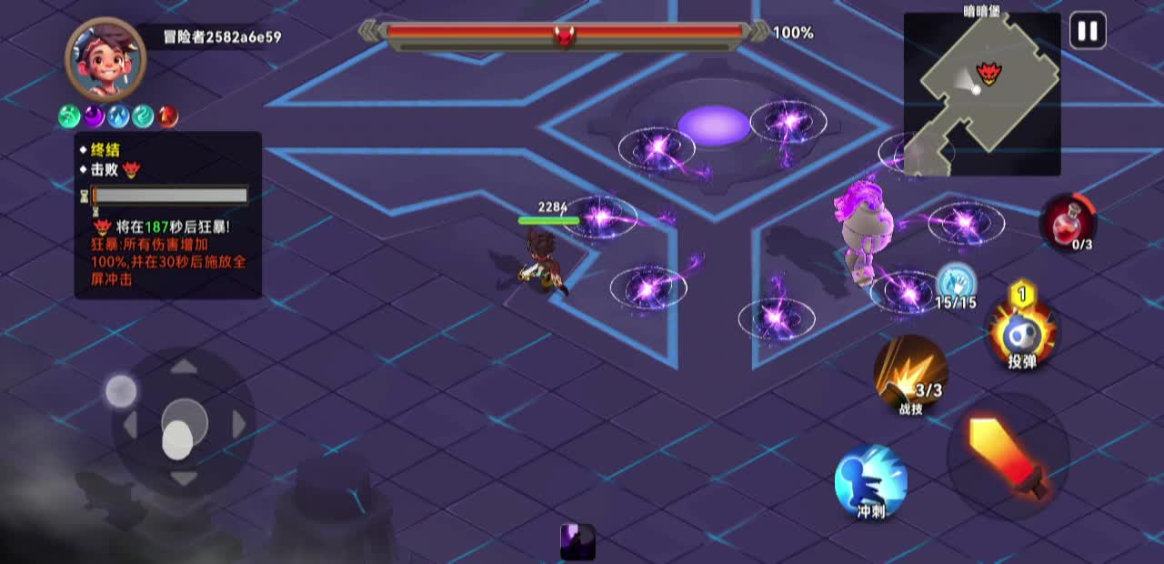 《酋长你别跑》攻略：四大魔像详解