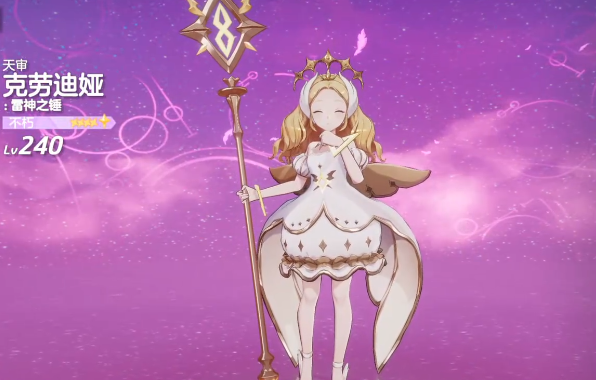 《空灵诗篇》自选角色推荐指南