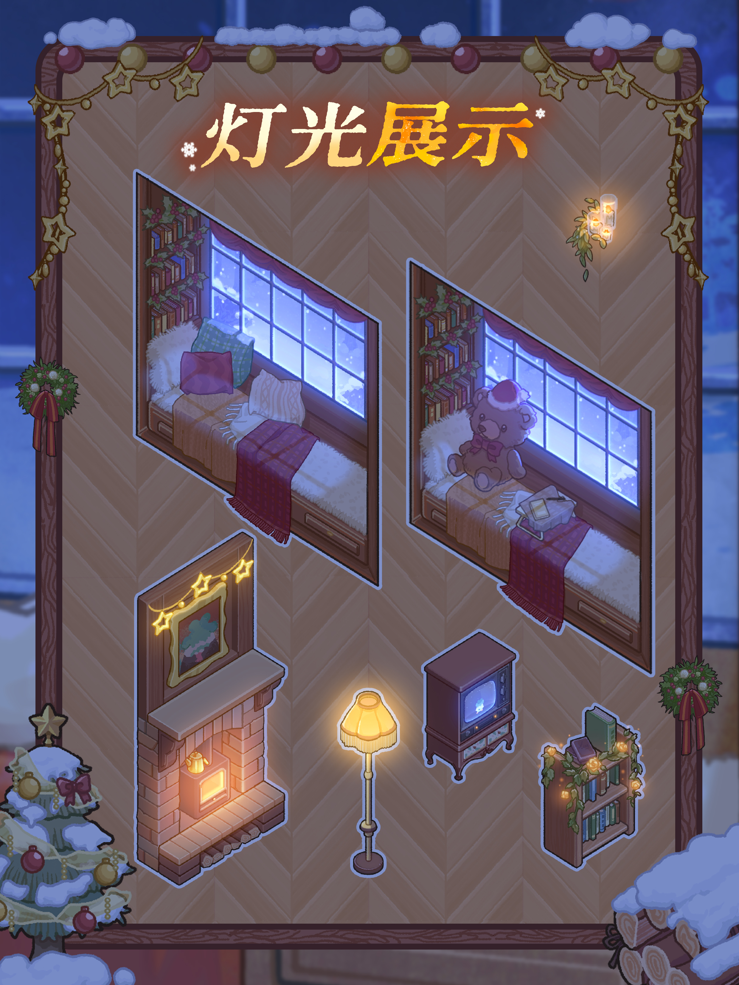 关于“菜鸡梦想家”兑换码全攻略