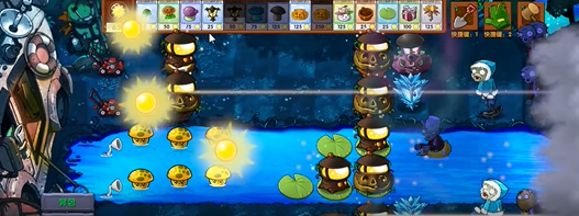 《植物大战僵尸融合版》中的流光大喷菇属性详解 《植物大战僵尸融合版》中的流光大喷菇属性详解