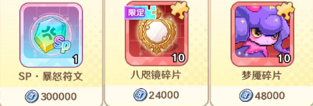 指尖像素城中的失落之地，零氪或微氪玩家如何高效体验——全关卡详细攻略

