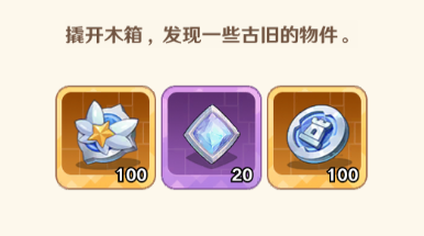 指尖像素城中的失落之地，零氪或微氪玩家如何高效体验——全关卡详细攻略

