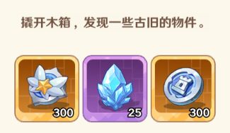 指尖像素城中的失落之地，零氪或微氪玩家如何高效体验——全关卡详细攻略

