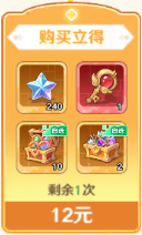 指尖像素城中的失落之地，零氪或微氪玩家如何高效体验——全关卡详细攻略

