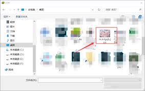 如何在蓝叠模拟器中导入电脑中的图片资源-步骤详解让你轻松实现电脑图片的迁移
