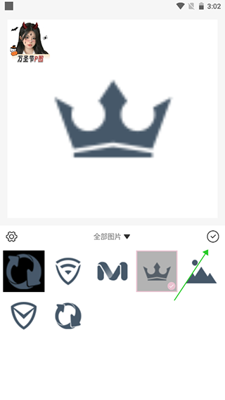 日杂相机应用的图片编辑技巧分享 日杂相机应用的图片编辑技巧分享