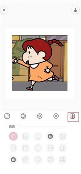 日杂相机应用的图片编辑技巧分享 日杂相机应用的图片编辑技巧分享