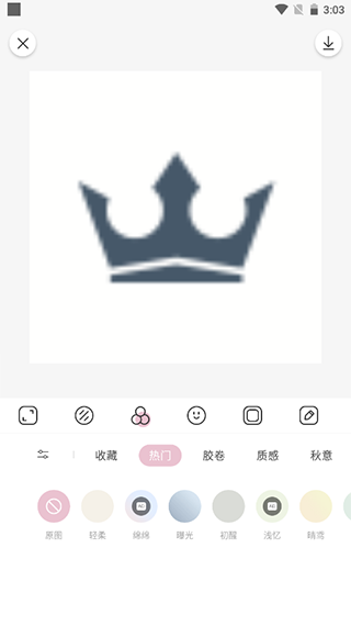日杂相机应用的图片编辑技巧分享 日杂相机应用的图片编辑技巧分享