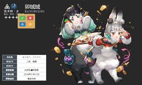 白荆回廊中拉波茶憩的各类配方有哪些?- 白荆回廊拉波茶憩的多样配方介绍 白荆回廊中拉波茶憩的各类配方有哪些?- 白荆回廊拉波茶憩的多样配方介绍