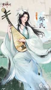 关于三国望神州中的邹氏，她是否具备强大实力，成为众多玩家关心的话题。  
