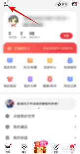 起点读书如何开启自动订阅？——掌握起点读书自动订阅操作指南