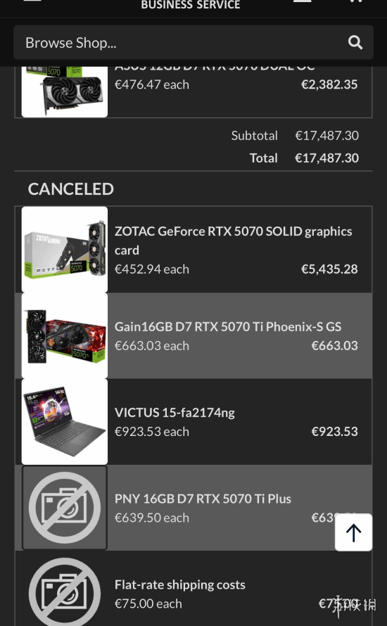 当前,玩家们难以获得一张显卡!RTX 5070的供应紧张导致市场价格可能迎来剧烈上涨 当前,玩家们难以获得一张显卡!RTX 5070的供应紧张导致市场价格可能迎来剧烈上涨