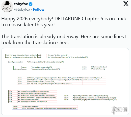 《三角符文》第五章节确认将在今年上线,未来的章节正处于筹备阶段 《三角符文》第五章节确认将在今年上线,未来的章节正处于筹备阶段