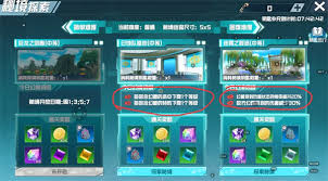 关于口袋新旅途中的秘境玩法机制,如何进行有效的探索与战斗——本文为您提供详尽的攻略指南 关于口袋新旅途中的秘境玩法机制,如何进行有效的探索与战斗——本文为您提供详尽的攻略指南