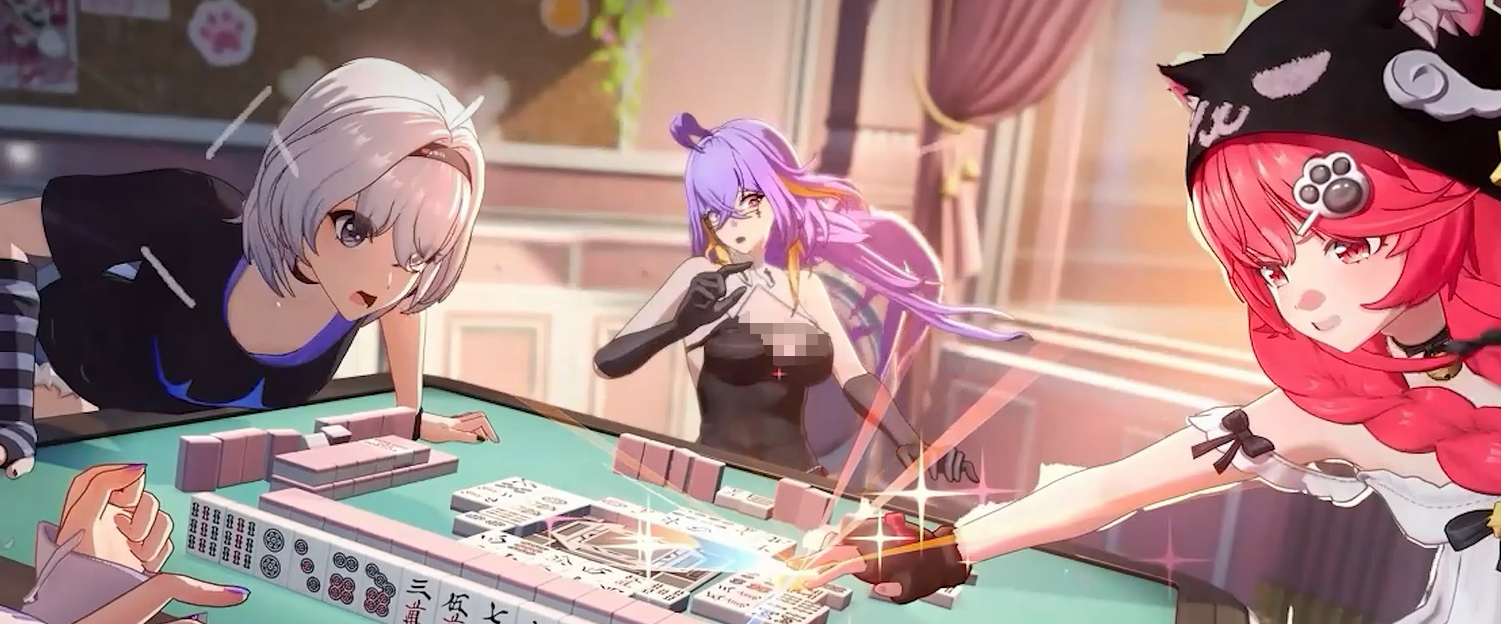 《异环》中的麻将规则详解