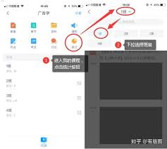 学习通如何查询成绩—教你轻松掌握成绩查询方法