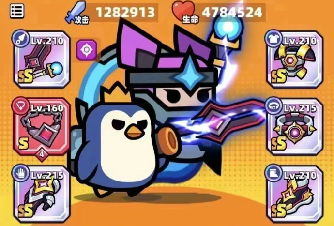 弹壳特攻队装备合成全攻略