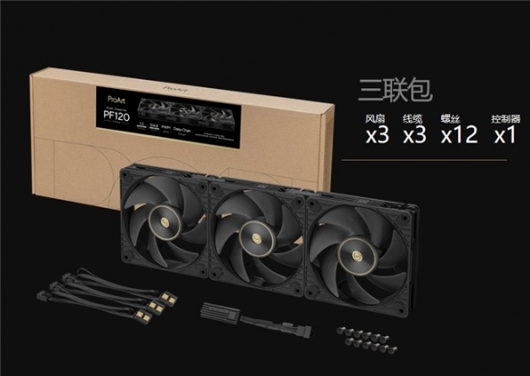 迎接新春,焕新装备,华硕ProArt创梦120风扇即将震撼上市 迎接新春,焕新装备,华硕ProArt创梦120风扇即将震撼上市