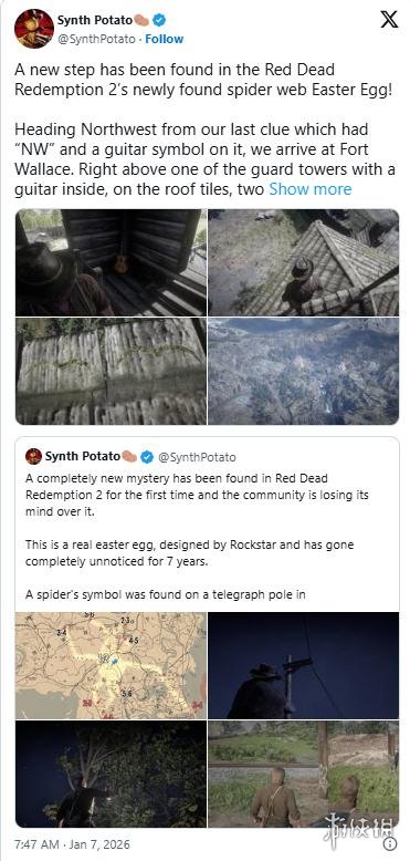 经过长达八年的沉寂，隐藏的秘藏终于浮出水面——《荒野大镖客2》中那个神秘的蜘蛛网彩蛋被破解了！