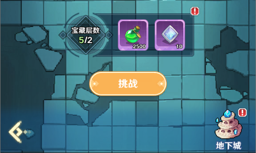 指尖像素城新手玩家在开服前7天的详尽计划与避坑指南

