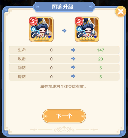 指尖像素城新手玩家在开服前7天的详尽计划与避坑指南

