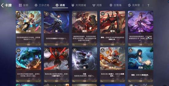 王者万象棋新手入门攻略与技巧详解