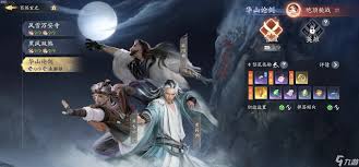 射雕侠侍欧阳锋具备哪些绝技——详细介绍欧阳锋的技能体系