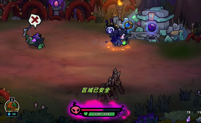 失落城堡2中废弃村庄的Boss战攻略——掌握废村区域的通关秘籍