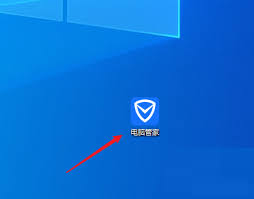 想知道腾讯电脑管家如何完成签到?这里为您详细介绍其签到操作流程与技巧!
想知道腾讯电脑管家如何完成签到?这里为您详细介绍其签到操作流程与技巧!