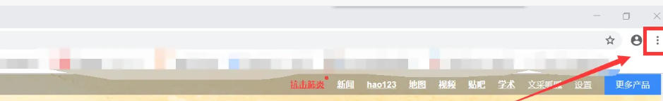 如何在谷歌浏览器中调整字体显示的大小 - 详细指南与操作方法