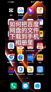 如何将腾讯视频下载至手机相册，便于随时欣赏——腾讯视频本地存储操作指南
