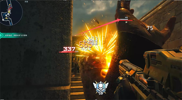 逆战未来中怪物血条数值的详尽解析