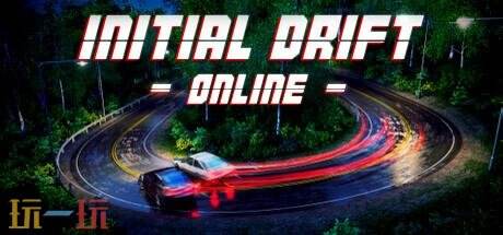 Steam特别优惠:山地公路赛车竞技游戏《Initial Drift Online》现已免费领取! Steam特别优惠:山地公路赛车竞技游戏《Initial Drift Online》现已免费领取!
