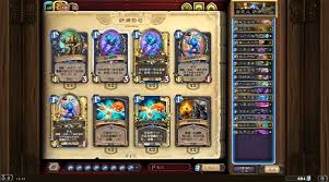 炉石传说中的鱼人行星萨卡组如何搭配——炉石传说鱼人行星萨卡组详细分享
